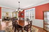 10502 Turning Leaf Lane - Photo 10