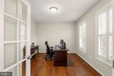 10502 Turning Leaf Lane - Photo 25