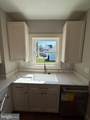 10 End Avenue - Photo 14