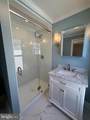 10 End Avenue - Photo 36