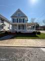 10 End Avenue - Photo 37