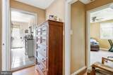 6105 Kolb Street - Photo 26