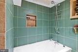 6105 Kolb Street - Photo 34