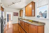 3600 10TH Street - Photo 13