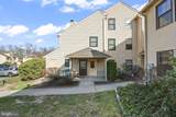 802 Begonia Court - Photo 2