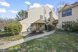 802 Begonia Court - Photo 3