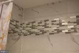 4706 Heath Street - Photo 26