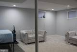 4706 Heath Street - Photo 30
