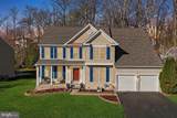 3308 Mccorkle Court - Photo 2