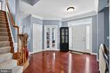 3308 Mccorkle Court - Photo 6