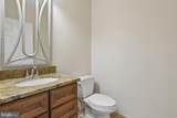 3225 Homewood Road - Photo 12