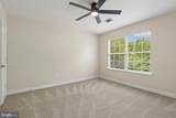 3225 Homewood Road - Photo 18