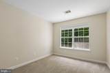 3225 Homewood Road - Photo 21
