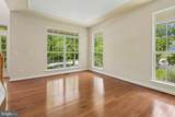 3225 Homewood Road - Photo 3