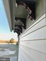 300 Main Street - Photo 10