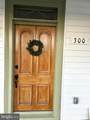 300 Main Street - Photo 9