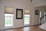 645 Blanca Court - Photo 8