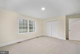 300 River Oaks Road - Photo 29