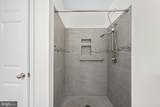 300 River Oaks Road - Photo 31
