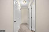300 River Oaks Road - Photo 32