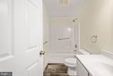 300 River Oaks Road - Photo 34