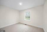 300 River Oaks Road - Photo 35
