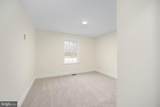 300 River Oaks Road - Photo 37