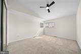 2009 Waters Edge Drive - Photo 17