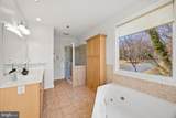 301 Kingsberry Drive - Photo 21