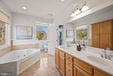 301 Kingsberry Drive - Photo 22