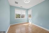 301 Kingsberry Drive - Photo 23