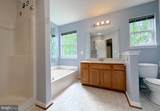 23801 Mcintosh Road - Photo 15
