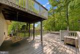 23801 Mcintosh Road - Photo 3