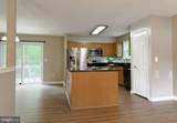 23801 Mcintosh Road - Photo 5