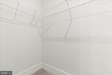 515 Sourwood Court - Photo 33