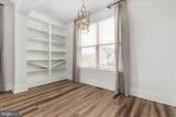 515 Sourwood Court - Photo 47