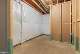 515 Sourwood Court - Photo 64