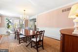 100 Jefferson Avenue - Photo 14