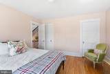 100 Jefferson Avenue - Photo 24