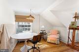 100 Jefferson Avenue - Photo 33
