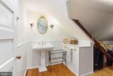 100 Jefferson Avenue - Photo 34