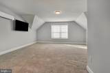 19331 Loblolly Cir - Photo 24