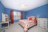 7017 Windswept Lane - Photo 21