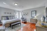 202 Wickerberry Drive - Photo 32
