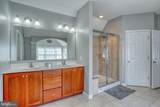 202 Wickerberry Drive - Photo 37