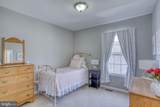 202 Wickerberry Drive - Photo 38