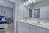 202 Wickerberry Drive - Photo 40