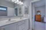 202 Wickerberry Drive - Photo 41