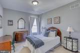 202 Wickerberry Drive - Photo 42