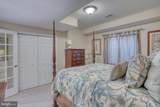 202 Wickerberry Drive - Photo 51